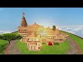 Ayodhya Ram Mandir Pran Pratishtha | Lord Ram Lallas Idol Tours Temple Premises On Day 2 | News9  - 01:50 min - News - Video