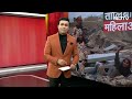 Afghanistan Earthquake: Talibani फरमान, महिलाओं की आफत! | Bharat Ki Baat Batata Hoon | Syed Suhail  - 01:59 min - News - Video