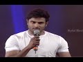 Sudheer Babu Speech @ Srimanthudu Audio Launch