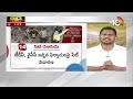 Big Bang : YCP Nagarjuna Yadav Comments on TDP | ఏ ఒక్కరినీ వదలబోం | 10TV News  - 18:07 min - News - Video