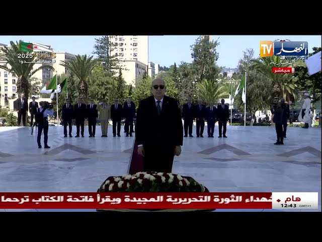رئيس الجمهورية يضع إكليلا من الزهور أمام النصب التذكاري بمقام الشهيد