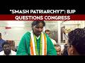 Smash Patriarchy? BJP Questions Congress After MLA Assault Allegations