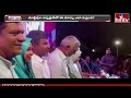 LIVE : మహమ్మద్ ముయిజ్జు మీద మోదీకి అంత ప్రేమ ఎందుకు..? |  Maldives-India controversy | hmtv  - 11:15:54 min - News - Video