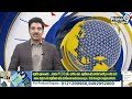 LIVE🔴-డిప్యూటీ సీఎంగా పవన్ ఛార్జ్.. ప్రస్తుత పరిస్థితి లైవ్😱😱| Deputy CM Pawan Kalyan | Prime9 News  - 01:54:55 min - News - Video
