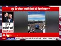 Nepal Protest News LIVE: नेपाल की जेल से भाग रहे थे कैदी, बरसाई गोलियां, 5 की मौत, चारो ओर हाहाकार!  - 00:11 min - News - Video