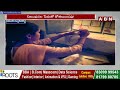 రైతులకు గుడ్ న్యూస్..రుణమాఫీకి సర్వం సిద్ధం | Runamafi Updates | CM Revanth Reddy | Telangana | ABN  - 06:29 min - News - Video