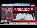 విశాఖలో కేసీఆర్ భారీ బహిరంగ సభ.. ఏపీలో బీఆర్ఎస్ సంచలనం | 99TV Telugu  - 06:00 min - News - Video