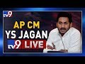 CM Jagan LIVE- Handing Over Appointments Orders To Village/Ward Secretariat Candidates