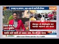 Jaat Community On Jagdeep Dhankhar Mimic: धनखड़ पर अपमान...शहर-शहर से जाटों की चौपाल | News  - 14:14 min - News - Video
