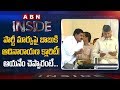 Reasons behind Adinarayana Reddy qutting TDP- Inside