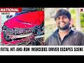 Hyderabad Hit-and-Run: Man Killed by Speeding Mercedes on Durgam Cheruvu Cable Bridge | NewsX