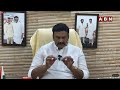 చిన్న పని కూడా చేసిన పాపాన పోలేదు | MLA RRR Sensational Comments On Ys Jagan | ABN Telugu  - 03:01 min - News - Video