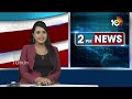 Komati Reddy vs Jagadish Reddy | బీఆర్ఎస్, కాంగ్రెస్ నేతల మధ్య మాటల తూటాలు | 10TV News  - 02:12 min - News - Video