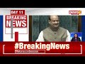 Monsoon Session Day 11: Uproar Over Bihar Voter Row; Sports Governance Bill in LS  - 02:34 min - News - Video