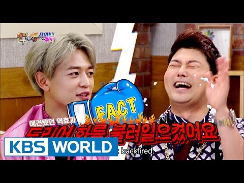 Minho