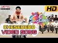 Varun Tej's Mukunda Movie Full Video Songs