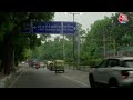 Delhi Weather: तेज आंधी के बाद Delhi-NCR में बदला मौसम का मिजाज, 4 दिन बारिश होने की संभावना  - 02:36 min - News - Video