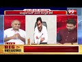 ఈవీఎంలపై జగన్ ట్వీట్..తెలకపల్లి క్లియర్ విశ్లేషణ | Telakapalli Analysis on Jagan Tweet | 99TV - 07:20 min - News - Video