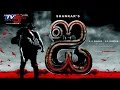 Vikram's 'I' movie release date confirmed by Shankar