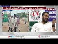 దర్గాను కూడా వదలని వైసీపీ..అనిల్ కుమార్ యాదవ్ అండతో భారీ భూకబ్జా | YCP Anil Kumar Yadav | ABN Telugu  - 04:33 min - News - Video