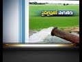Telangana to supply water to irrigation through Pipe line system- A report