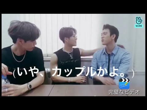 got7の面白い場面《94年組には長男様も敵わない編》