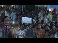 LIVE: PM Modi Mega Road Show In Vijayawada | Modi Election Campaign | Lok Sabha Election 2024 | 10TV  - 01:00:26 min - News - Video