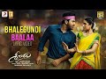 Sreekaram - Bhalegundi Baalaa Video Lyric- Sharwanand