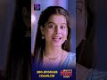 Kaisa Hai Yeh Rishta Anjana | 200 Episodes Celebration | 13 February 2024 | Shorts | Dangal TV  - 00:23 min - News - Video