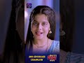 Kaisa Hai Yeh Rishta Anjana | 200 Episodes Celebration | 13 February 2024 | Shorts | Dangal TV