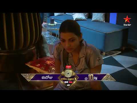 Bigg Boss Telugu 5: Housemates sorting out differences after nominations Bigg Boss Telugu 5: Housemates sorting out differences after nominations