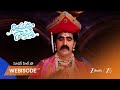 NINDU NOORELLA SAAVASAM | విచిత్రగుప్తుడు, నారాయణుల రహస్య సంభాషణ..!