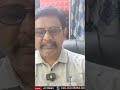 వై సి పి ఆఫీస్ కూల్చితే తప్పు లేదు  - 01:01 min - News - Video