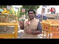Somnath Bharti ने सिर मुंडवाने वाली पोस्ट की बताई वजह, बोले- इनका सीधे तरीके से जीतना असंभव | AAP  - 08:06 min - News - Video
