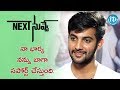 My wife is very supportive - Aadi- Talking Movies