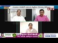 🔴LIVE : పవన్‌ ప్రాణాలకు ముప్పు పొంచి ఉందా..? | Threat To Pawan Kalyan | ABN Telugu  - 00:00 min - News - Video