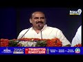 LIVE🔴-ఒంగోలు లో జగన్ బహిరంగ సభ | CM Jagan Ongole Sabha | Prime9 News  - 00:00 min - News - Video