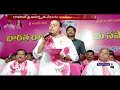 Minister Indrakaran Reddy Condemns Rahul Gandhis LS Disqualification | V6 News  - 00:58 min - News - Video