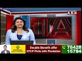 ఏమిటయ్యా మావయ్యా...ఇలా చేస్తున్నావ్..? | YS Jagan Video Goes Viral | ABN Telugu  - 01:31 min - News - Video