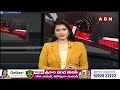 బంగారం ధర.. తెలుగు రాష్ట్రాల్లో ఎంతంటే..? | Gold Rate Updates | ABN Telugu  - 01:38 min - News - Video