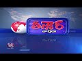 Traffic Jam At Liberty Due To Snake Appears On Signal Cables | V6 Teenmaar  - 01:23 min - News - Video
