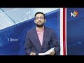 ఒక్క పైసా కూడా వదిలేది లేదంటున్న పవన్ | Debate On Pawan Review On Swachh Andhra Corporation | 10TV  - 29:49 min - News - Video