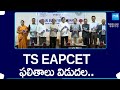 TS EAPCET Results 2024 Released | టీఎస్‌ఎప్‌సెట్‌ ఫలితాలు విడుదల..@SakshiTV