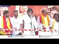 ఇంకెన్నాళ్లు నీ దౌర్జన్యం జగన్ -Pawan Kalyan Full Speech At Kaikalur Public Meeting || ABN Telugu  - 28:31 min - News - Video