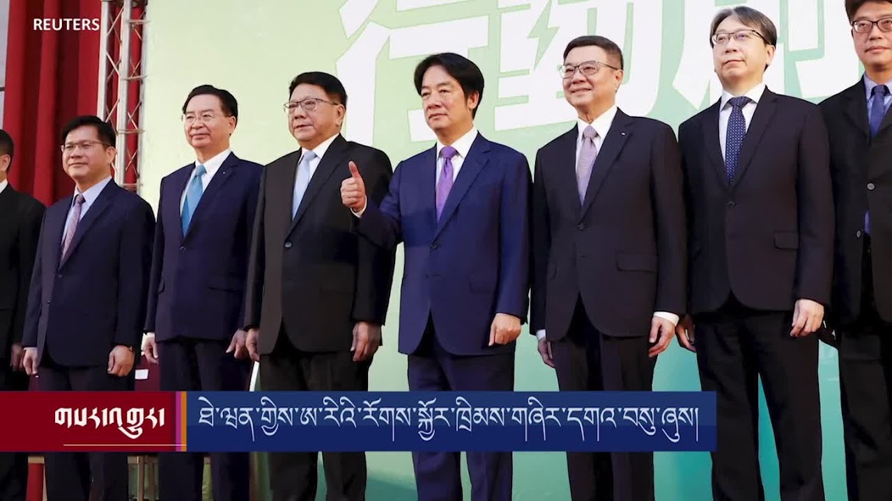 Taiwan lauds US approval of foreign aid bill with support for the self-governing island republic