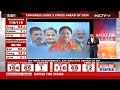 Assembly Elections Vote Share Update: How BJP, Congress Fared In 4 States  - 04:52 min - News - Video