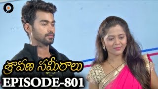 Online telugu free maa tv serial chinnari pellikuthuru