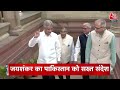 Top Headlines Of The Day: Modi Cabinet List Updates | Chhattisgarh | Amit Shah | Mohan Bhagwat  - 01:17 min - News - Video
