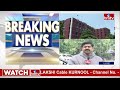 LIVE : ఎన్నికలకు రంగం సిద్ధం..| Andhra Pradesh Assembly Elections 2024 | hmtv  - 00:00 min - News - Video