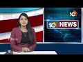 Samatha Kumbh 2024 Celebrations at Muchintal | Chinna Jeeyar Swamiji| | 10TV News  - 01:42 min - News - Video